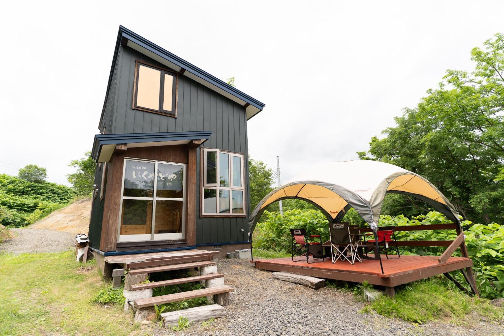 Niseko Nikuyadoya Villa Eksteriør bilde