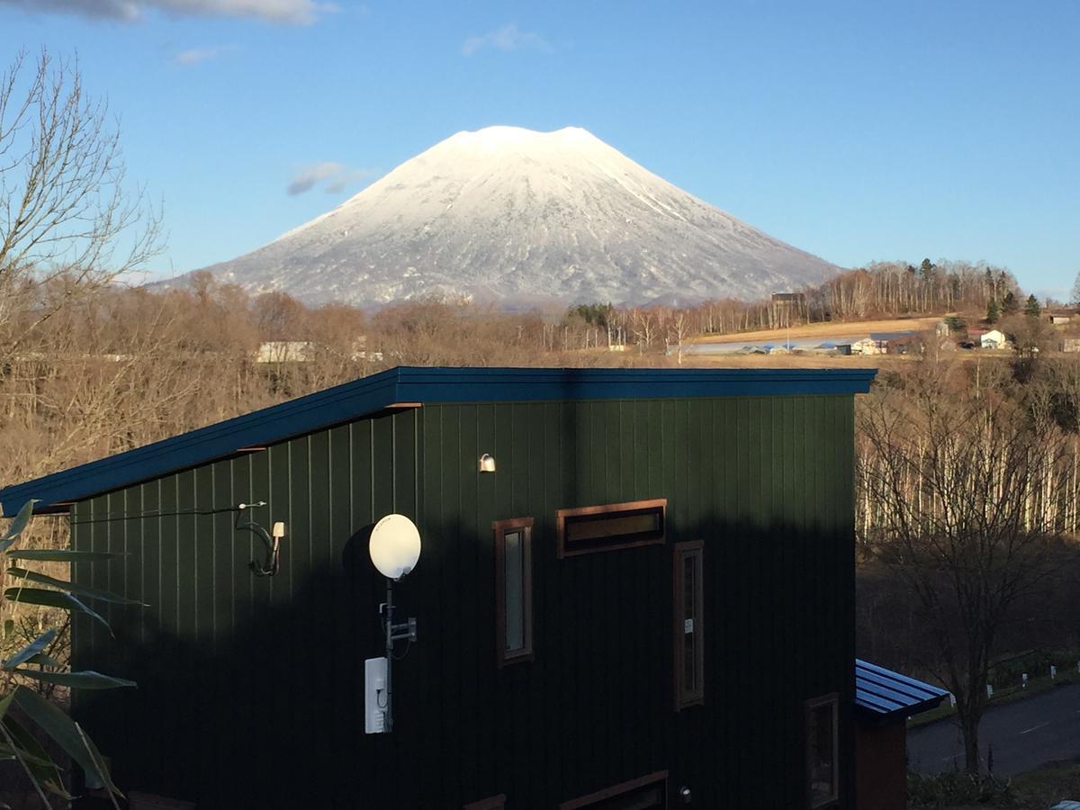 Niseko Nikuyadoya Villa Eksteriør bilde