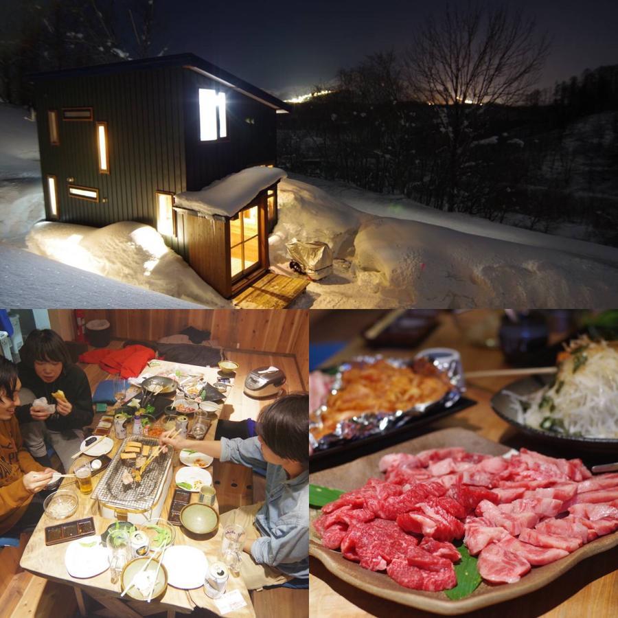 Niseko Nikuyadoya Villa Eksteriør bilde