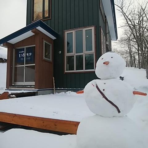 Niseko Nikuyadoya Villa Eksteriør bilde